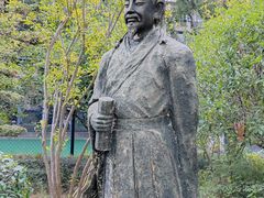 -孺子亭公园