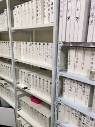 -瘦立方身材管理中心