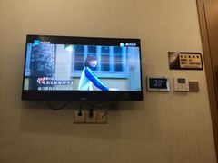 -清庭足道(藏珑店)