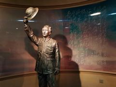 -重庆历史名人馆