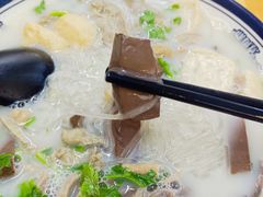 经典全套鸭血粉丝汤-鸭小妹鸭血粉丝(老门东店)