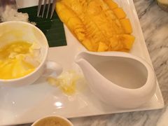 -Make Me Mango Tha Tian