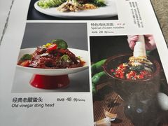 -玉玲珑(陆家嘴店)