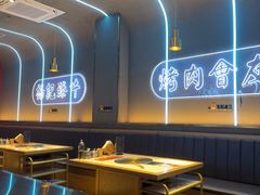 -杨记齐齐哈尔烤肉(总店)