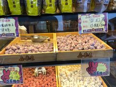 -鑫栗王(庙前街总店)