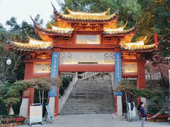 -乌山风景区