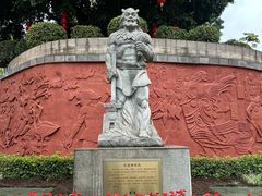 -广州神农草堂中医药博物馆
