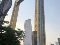 -迪拜相框