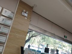 -广州仁爱天河医院体检中心
