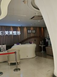 -深圳美莱医疗美容医院