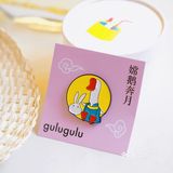 🌙抬头看，今晚月色真美，要不要来一杯椰子水？