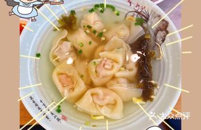 Crab Roe and Crab Caviar Dumplings