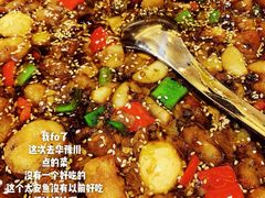 -华豫川酒家(双子塔店)