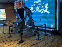-北京英嘉国际影城(金源CINITY店)