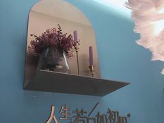 -蜜桃花开·中西融合菜E&W(南长街店)