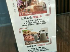 -小徽舟臭鳜鱼(雅清街店)