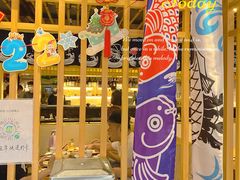 -赤稻·日式料理(禅城店)