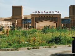 -库木塔格沙漠