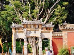 -建水文庙