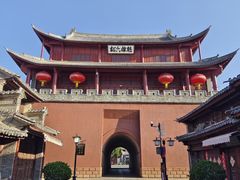 -巍山古城-拱辰楼