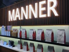 -Manner Coffee(大宁国际商业广场店)