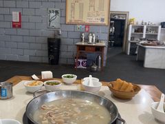 -邹羊肉火锅