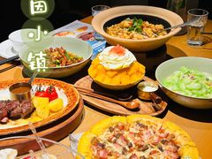 -绿茵小镇中西餐厅(五岭店)