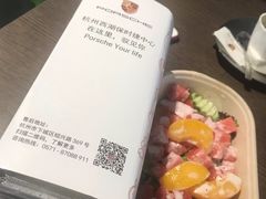 -杭州西湖保时捷售后服务中心(绍兴路店)