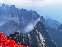 -华山风景名胜区