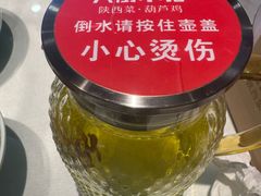 -大厨小馆(华阳城店)