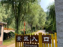 -仙居谷风景区