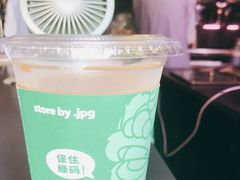 -JPG coffee(广州体育西店)