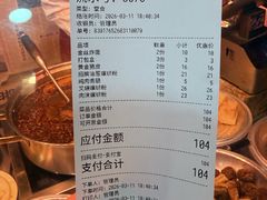 -柳州肥姨妈大骨螺蛳粉(东靖路店)