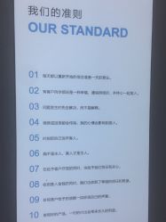 -美丽妈妈产后恢复中心(三林店)