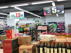 -物美超市(通州华业玫瑰店)