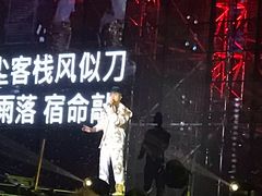 -济南奥林匹克体育中心体育场
