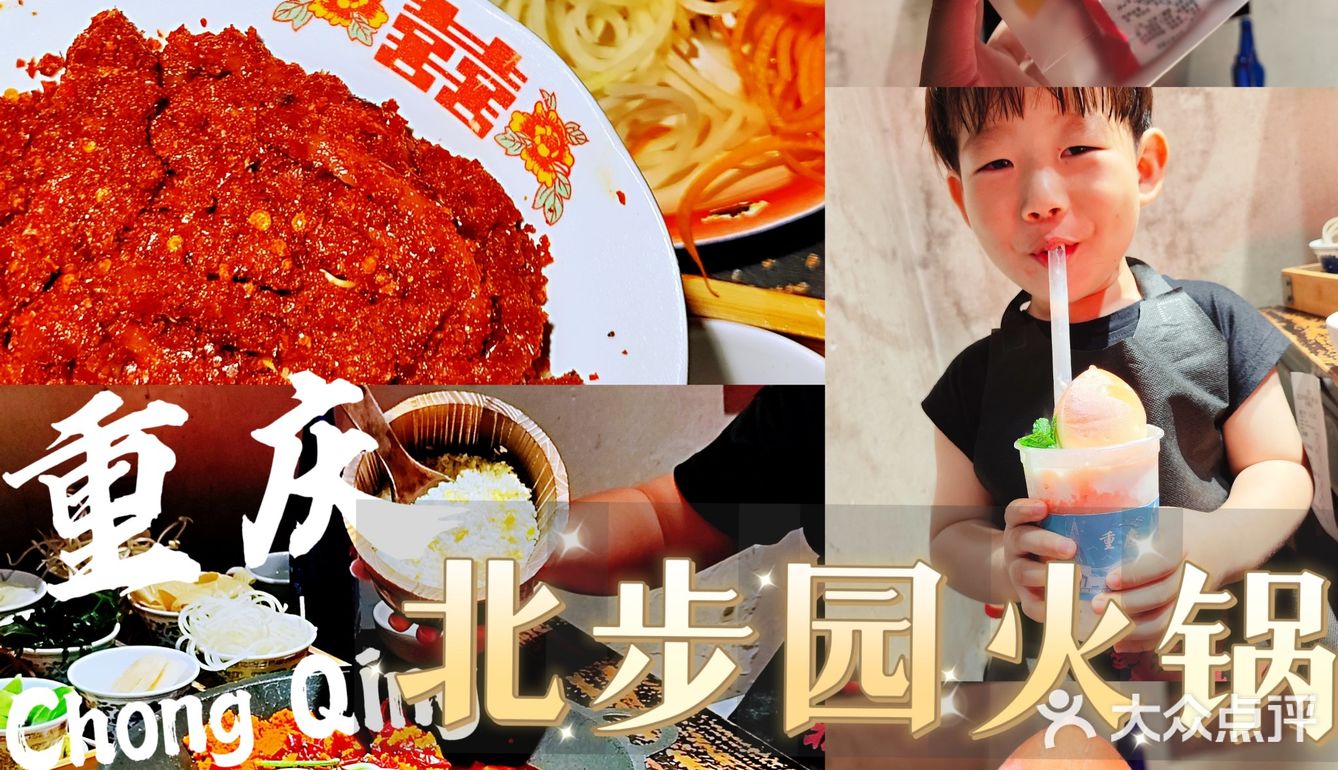 在某Y上刷到的这家店，距离住的酒店也不远