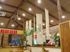 -荣记歡喜·馄饨铺(开发区振华购物中心店)