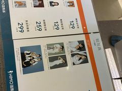 -海马体照相馆(海口日月广场店)