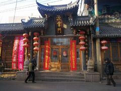 门面-渔掌门(铁东店)