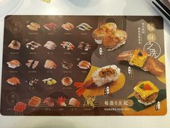 -争鲜回转寿司(朝北大悦城店)