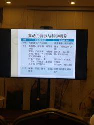 -生命加•Q考拉月子会所(玫瑰园店)