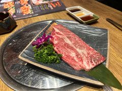 -やきにく 牛将日式焼肉(新华路店)