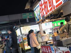 -大学城夜市大排档(凤栖路店)