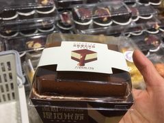 -幸福蛋糕坊(金顶街店)