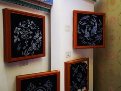 -璞真扎染博物馆