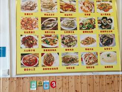 -花乐餐厅(涠洲岛店)