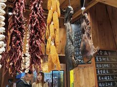 -六合居·明厨亮灶餐厅(成双大道店)