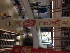 iphone_upload_pic-砂之船奥莱(南京江宁店)