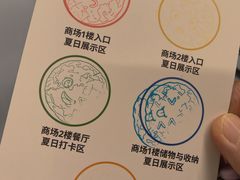 -宜家家居（上海徐汇商场店）-停车场
